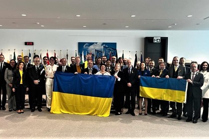 Отбелязване в Женева на първата годишнина от началото на агресията на Руската федерация срещу Украйна